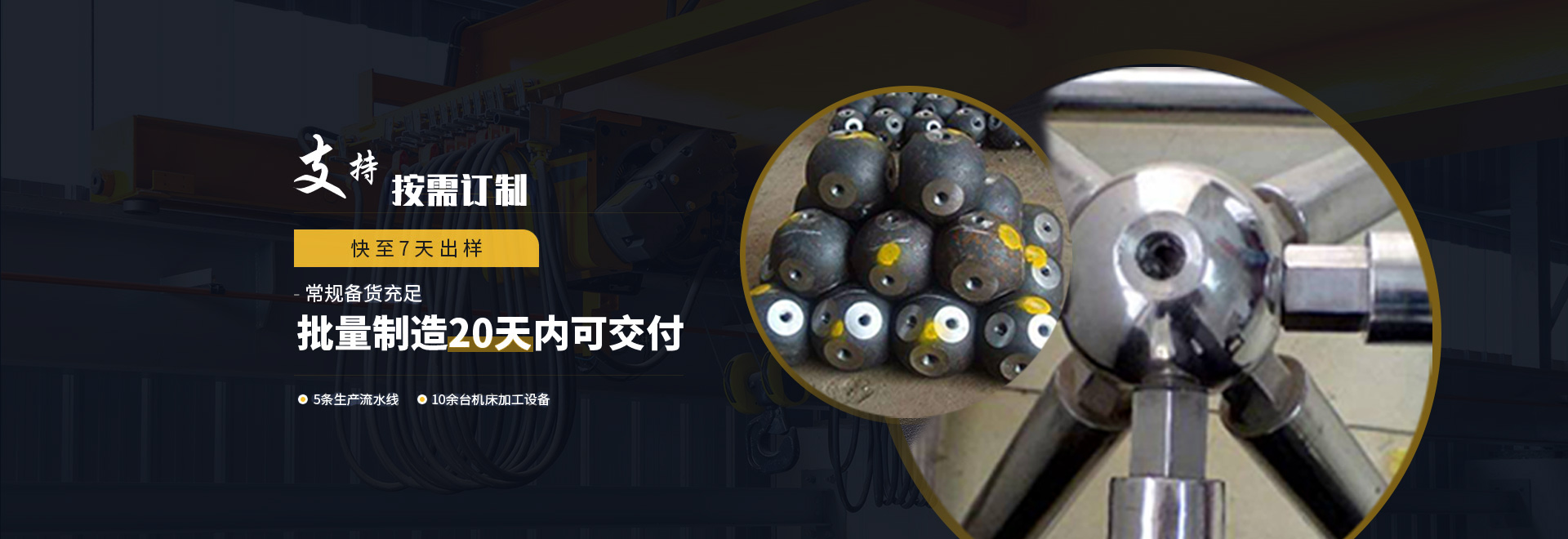 临河1
